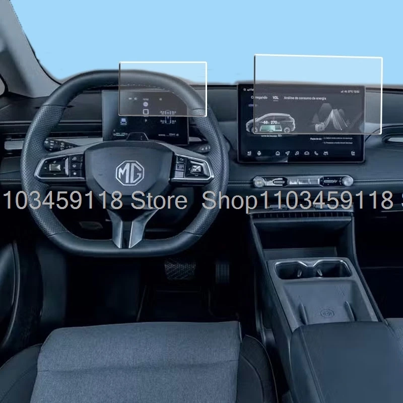 Screen protector Tempered Glass For MG New MG4 EV 2026 2025 Interior Navigation Entertainment dashboard Screen Protective Film
Screen protector Tempered Glass For MG New MG4 EV 2026 2025 Interior Navigation Entertainment dashboard Screen Protective Film
