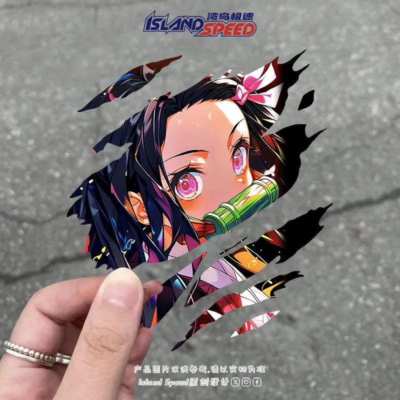 Anime Ghost Annihilation Blade Stove Door Your Bean Tear Car Sticker Scratch Block Decal
Anime Ghost Annihilation Blade Stove Door Your Bean Tear Car Sticker Scratch Block Decal