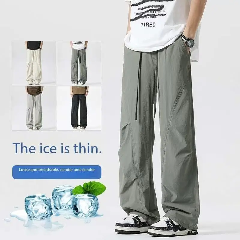 1668 Ice Silk Casual Outdoor Loose Waist Belt Breathable Wicking Quick-Drying Casual Pants
1668 Ice Silk Casual Outdoor Loose Waist Belt Breathable Wicking Quick-Drying Casual Pants