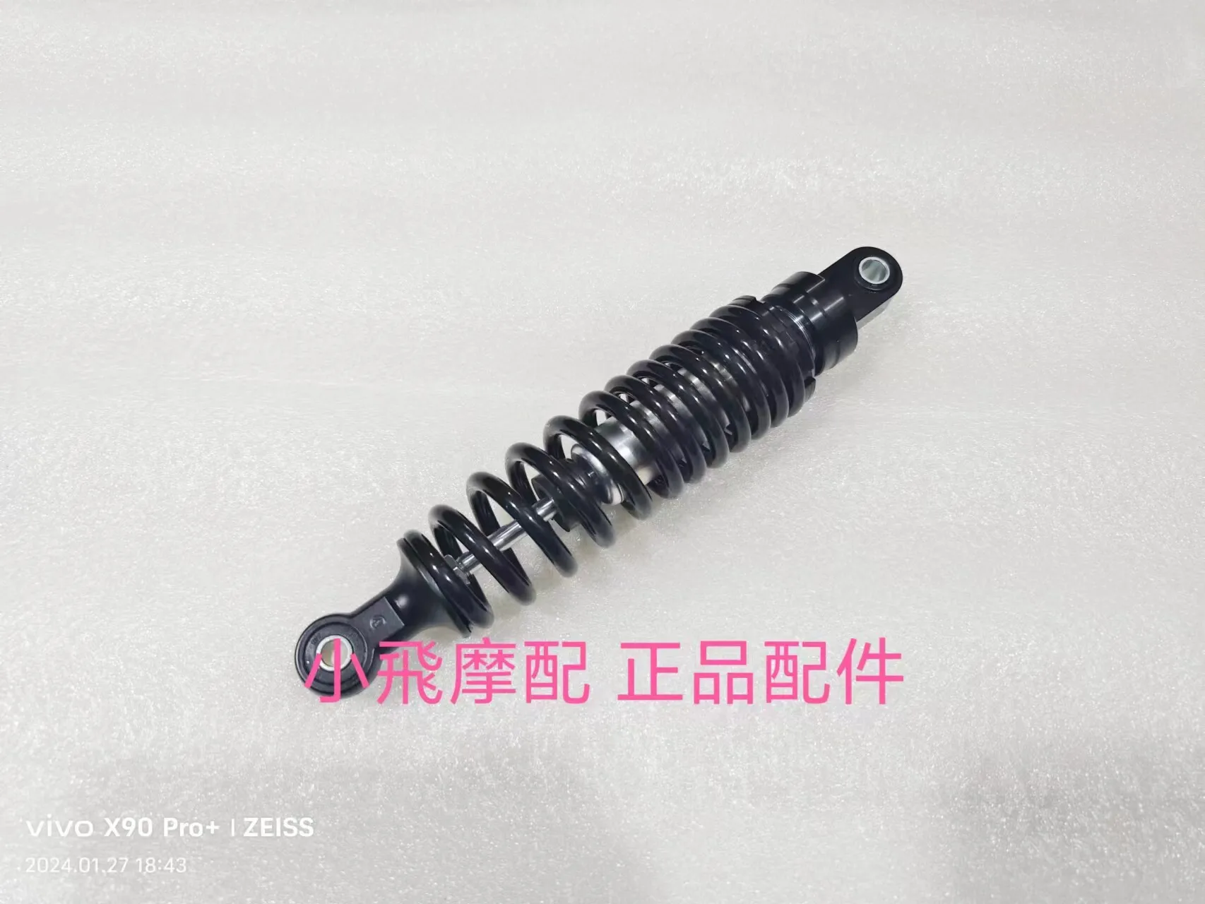 For Qjmotor Flash 600 Accessories Qj Motor Rear Shock Absorber Left And Right Rear Spring Fork
For Qjmotor Flash 600 Accessories Qj Motor Rear Shock Absorber Left And Right Rear Spring Fork