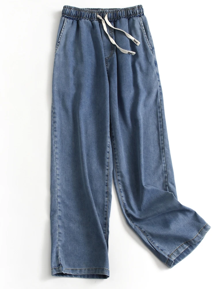 Cool Feeling Thin Straight Leg Jeans Women's Loose Fit High Waist Blue Denim Pants Long Trousers Summer Fashion S991
Cool Feeling Thin Straight Leg Jeans Women's Loose Fit High Waist Blue Denim Pants Long Trousers Summer Fashion S991