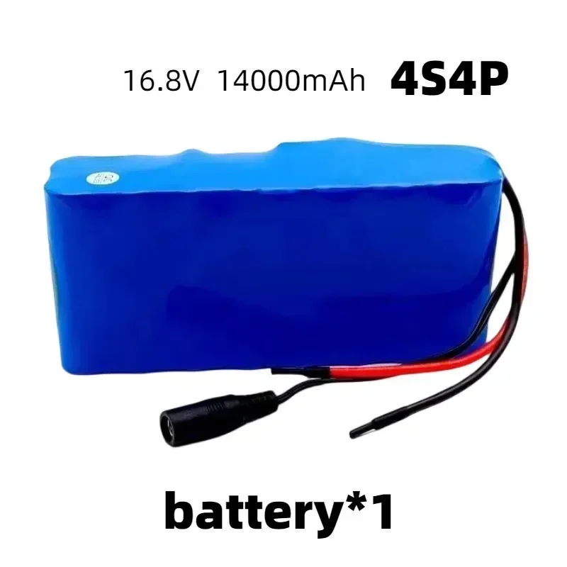 2026 New 4S4P 14.8V 14Ah 18650 lithium battery pack 16.8V LED night fishing light heater miner's light amplifier battery
2026 New 4S4P 14.8V 14Ah 18650 lithium battery pack 16.8V LED night fishing light heater miner's light amplifier battery