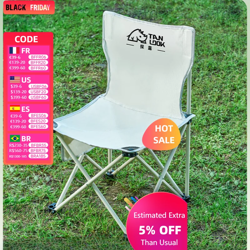 Outdoor Folding Chair Portable Ultra-light Folding Stool Fishing Chair Camping Backrest Folding Chair
Outdoor Folding Chair Portable Ultra-light Folding Stool Fishing Chair Camping Backrest Folding Chair