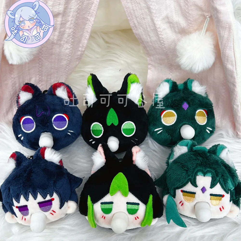 Game Genshin Impact Xiao Balladeer Tighnari Cute Bubble 10CM Plush Anime Itabag Pendant Keychain Cosplay Gift
Game Genshin Impact Xiao Balladeer Tighnari Cute Bubble 10CM Plush Anime Itabag Pendant Keychain Cosplay Gift