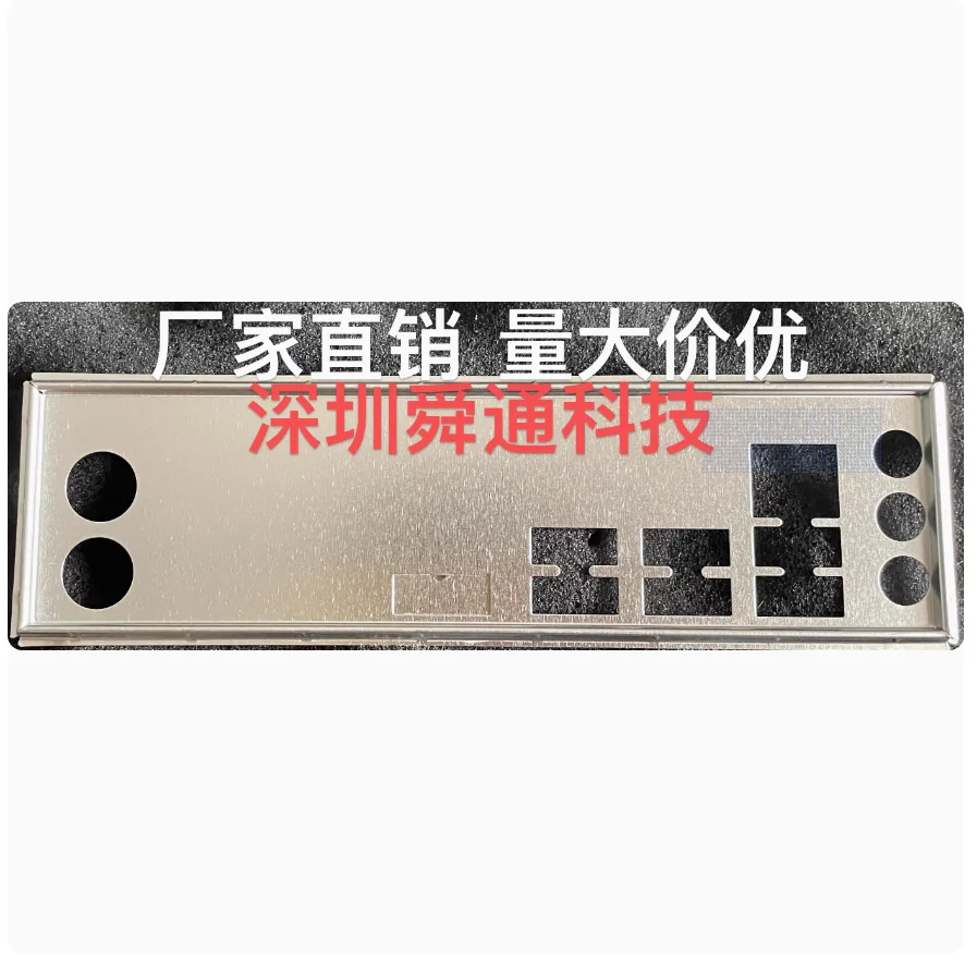 IO I/O Shield Back Plate BackPlate BackPlates Stainless Steel Blende Bracket For GIGABYTE B450M V1.0 B660M-K
IO I/O Shield Back Plate BackPlate BackPlates Stainless Steel Blende Bracket For GIGABYTE B450M V1.0 B660M-K