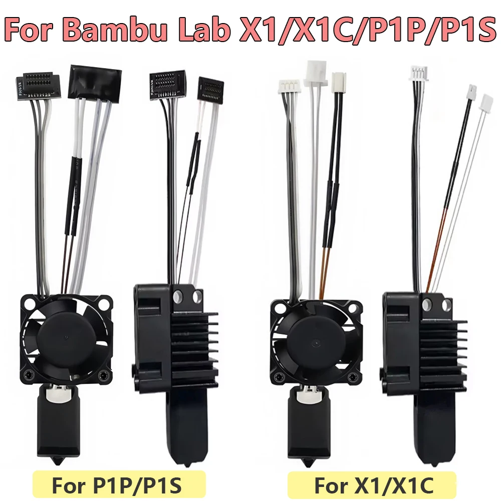 Весь комплект Hotend для Bambu Lab X1 X1C P1P P1S 3D-принтер Hotend Печатающая головка J-head Bambu Lab X1 Охлаждающий вентилятор Биметаллический теплоразрыв
Весь комплект Hotend для Bambu Lab X1 X1C P1P P1S 3D-принтер Hotend Печатающая головка J-head Bambu Lab X1 Охлаждающий вентилятор Биметаллический теплоразрыв