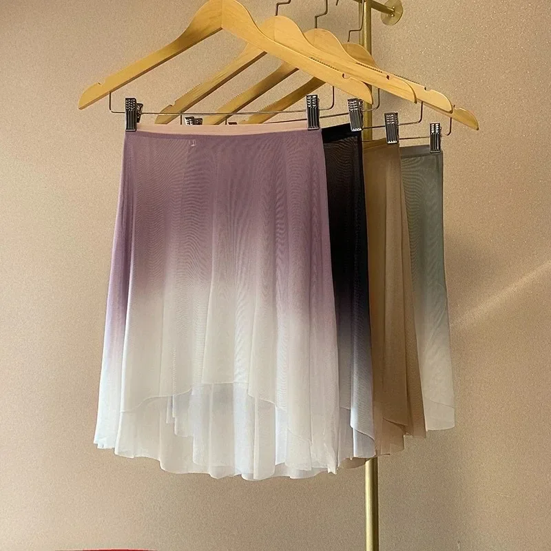 New high-quality mesh gradient Women's Ballet Skirt Soft Mesh Bag Hip Dance Skirt Adult Girl Practice Ballet Mini Skirt
New high-quality mesh gradient Women's Ballet Skirt Soft Mesh Bag Hip Dance Skirt Adult Girl Practice Ballet Mini Skirt