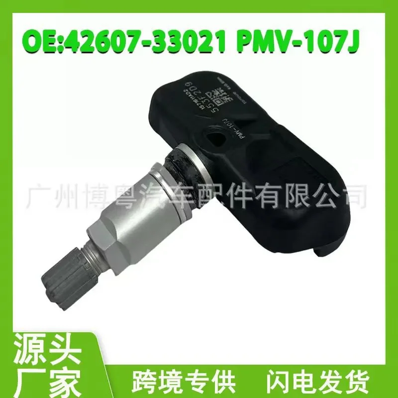 Tire Pressure Sensor for Lexus 42607-33021 PMV-107J 42607-04010
Tire Pressure Sensor for Lexus 42607-33021 PMV-107J 42607-04010