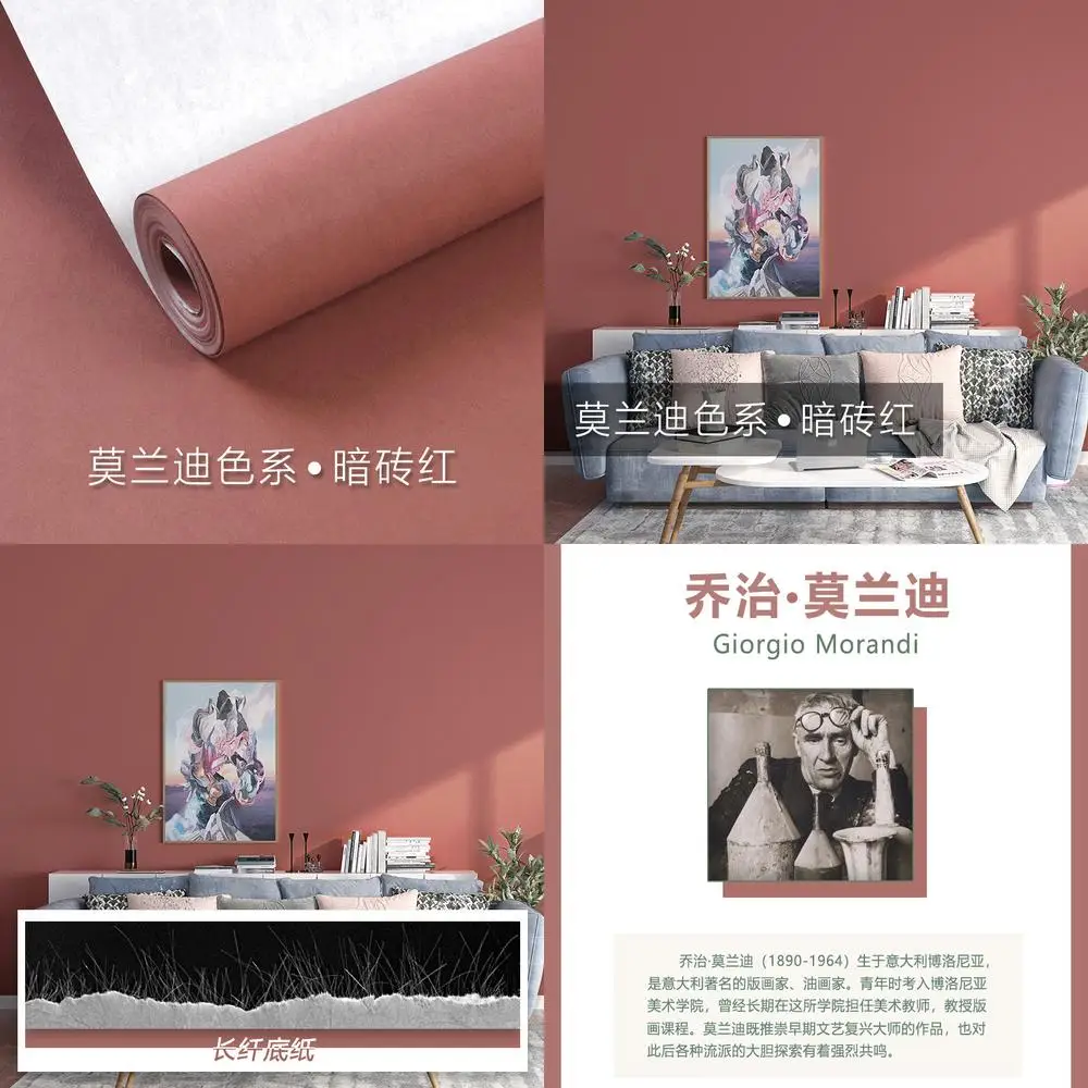 Цветные обои Morandi в американском стиле, императорский дворец, темно-красные винтажные обои для спальни, кабинета, гостиной, ТВ-фона H
Цветные обои Morandi в американском стиле, императорский дворец, темно-красные винтажные обои для спальни, кабинета, гостиной, ТВ-фона H