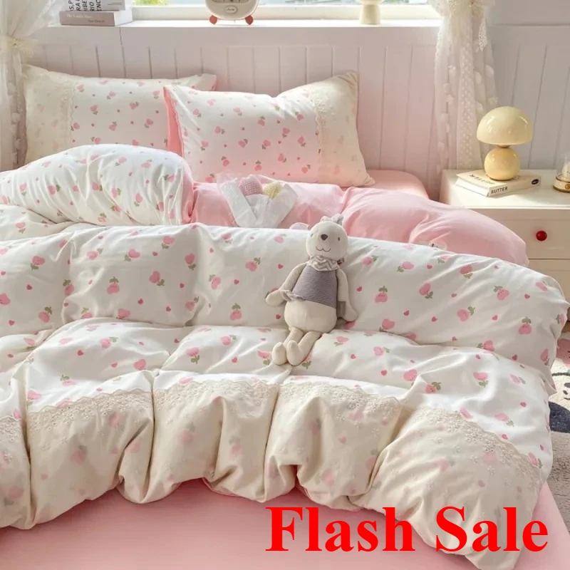 New cloud cotton lace summer quilt four-piece summer cool quilt single thin dormitory air conditioner quilt
New cloud cotton lace summer quilt four-piece summer cool quilt single thin dormitory air conditioner quilt