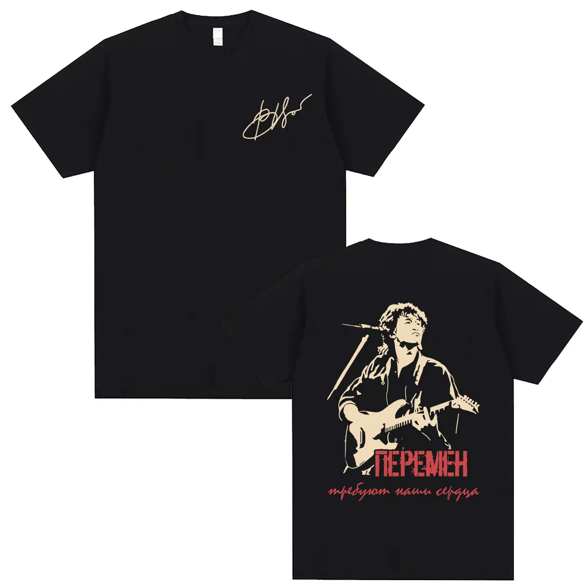 Kino Viktor Tsoi Graphic T-shirt Posledniy Geroy Our Hearts Demand Changes Tshirt Men Women Classic Retro Rusian Rock Streetwear
Kino Viktor Tsoi Graphic T-shirt Posledniy Geroy Our Hearts Demand Changes Tshirt Men Women Classic Retro Rusian Rock Streetwear