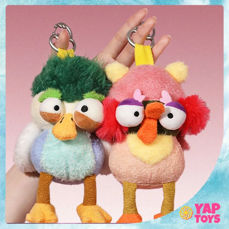 New Guazhai Funny Trendy Play And Shadow Double Nesting Mandarin Ducks Ugly Cute Plush Toy Pendant Toy Cite Dolls Birthday gift
New Guazhai Funny Trendy Play And Shadow Double Nesting Mandarin Ducks Ugly Cute Plush Toy Pendant Toy Cite Dolls Birthday gift