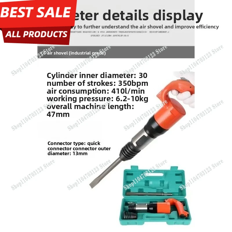 Industrial grade C4c6 wind shovel brake pad rivet welding slag rust removal machine blade
Industrial grade C4c6 wind shovel brake pad rivet welding slag rust removal machine blade