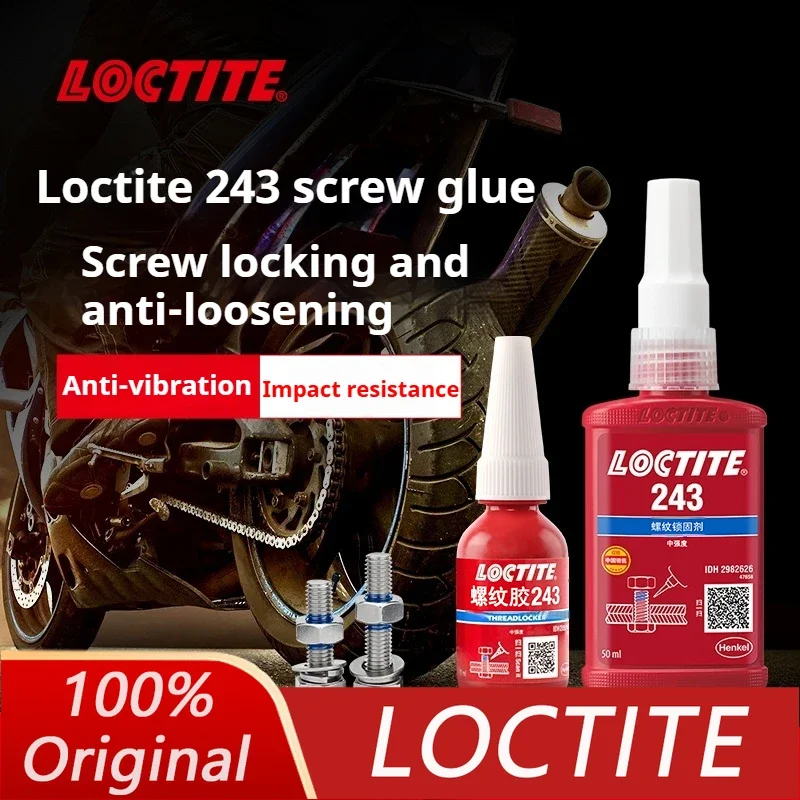 Octite243 Съемные, устойчивые к высоким температурам, средней прочности, автомобильные часы с радиоуправлением, крепежный болт, защита от ослабления
Octite243 Съемные, устойчивые к высоким температурам, средней прочности, автомобильные часы с радиоуправлением, крепежный болт, защита от ослабления