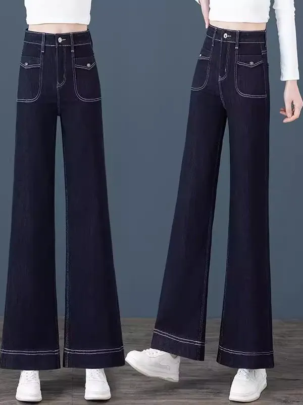 Широкие джинсы с высокой талией, женские весенне-осенние новые тонкие прямые свободные брюки с большой ножкой, джинсовая ткань, всесезонные
Широкие джинсы с высокой талией, женские весенне-осенние новые тонкие прямые свободные брюки с большой ножкой, джинсовая ткань, всесезонные