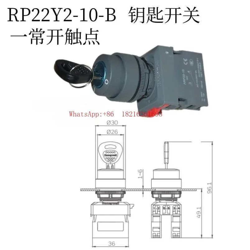 Кнопка сброса с подсветкой ARP22-10-G R Y-DC24V, быстрая доставка
Кнопка сброса с подсветкой ARP22-10-G R Y-DC24V, быстрая доставка