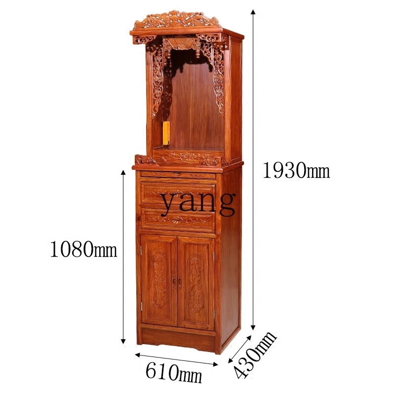 LTT Ming and Qing classical all-solid wood table for Chinese-style household Shenlou hedgehog red sandalwood table for table
LTT Ming and Qing classical all-solid wood table for Chinese-style household Shenlou hedgehog red sandalwood table for table
