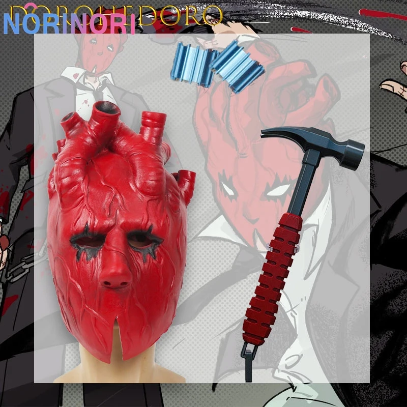 Dorohedoro Shin Mask Red Heart Full Head Mask Halloween Fancy Dress Up Latex Mask Cosplay Costume Party Props Ring Hammer party
Dorohedoro Shin Mask Red Heart Full Head Mask Halloween Fancy Dress Up Latex Mask Cosplay Costume Party Props Ring Hammer party
