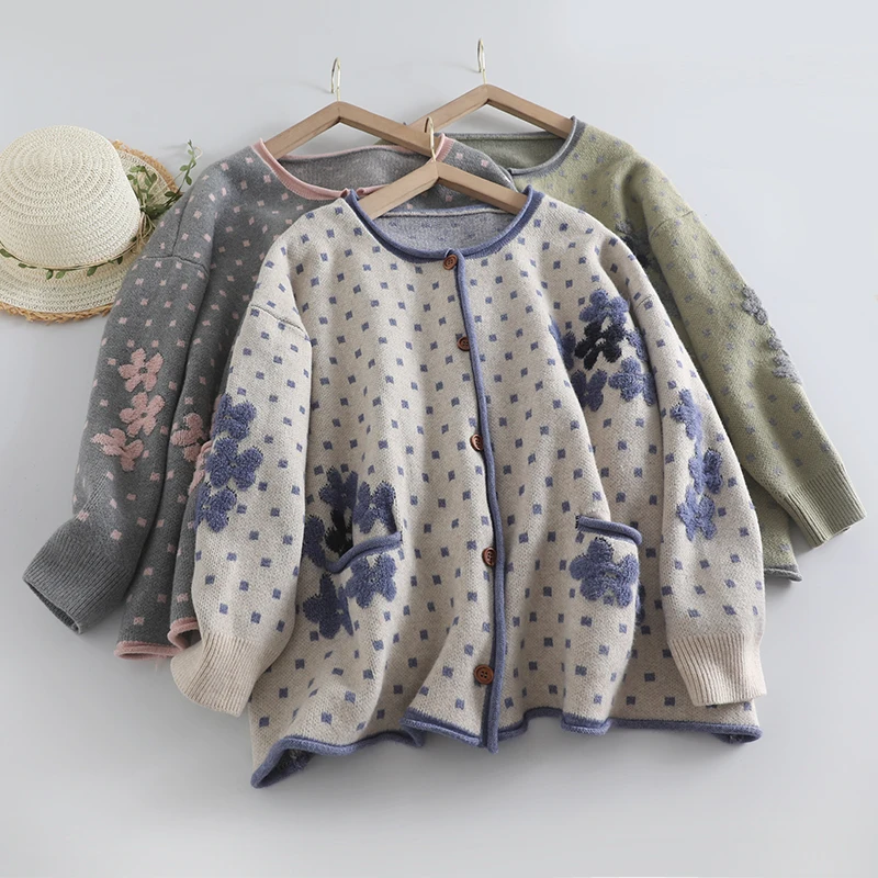 Autumn and winter japanese knitted cardigan new loose slimming sweater jacket for women
Autumn and winter japanese knitted cardigan new loose slimming sweater jacket for women