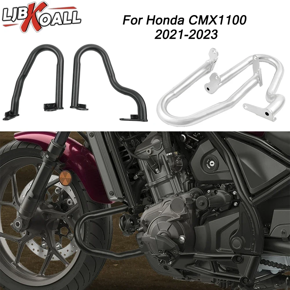 for Honda CMX1100 2021 2022 2023 2024 Motor Engine Guard Crash Bar Bumper Fairing Frame Protector Rebel CMX 1100 Stainless Steel
for Honda CMX1100 2021 2022 2023 2024 Motor Engine Guard Crash Bar Bumper Fairing Frame Protector Rebel CMX 1100 Stainless Steel