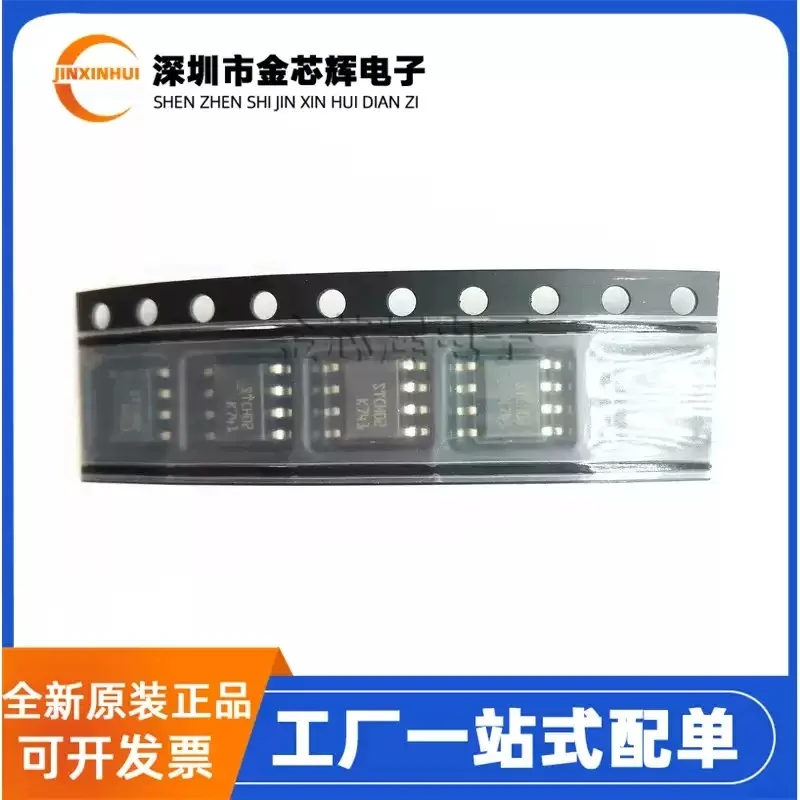 5-50 шт. новый оригинальный STCH02TR шелкография STCH02 посылка SOIC-8 переключатель питания чип профессиональная конфигурация
5-50 шт. новый оригинальный STCH02TR шелкография STCH02 посылка SOIC-8 переключатель питания чип профессиональная конфигурация