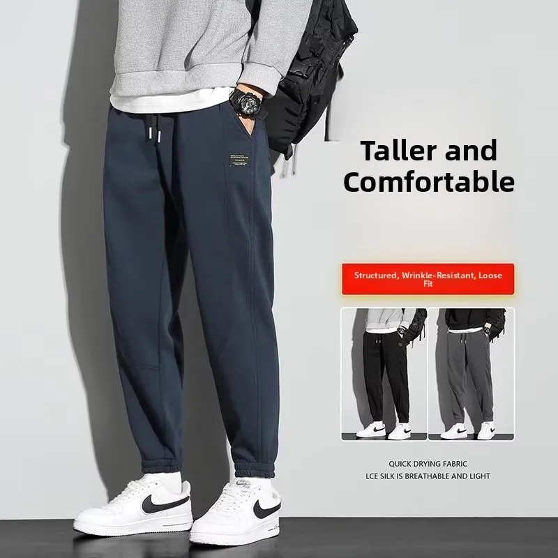 Men's Casual Knitted Sport Pants Spring Autumn Loose Cuffed Elastic Dstring Long Trousers Trendy Youth Faion Loose Fit
Men's Casual Knitted Sport Pants Spring Autumn Loose Cuffed Elastic Dstring Long Trousers Trendy Youth Faion Loose Fit