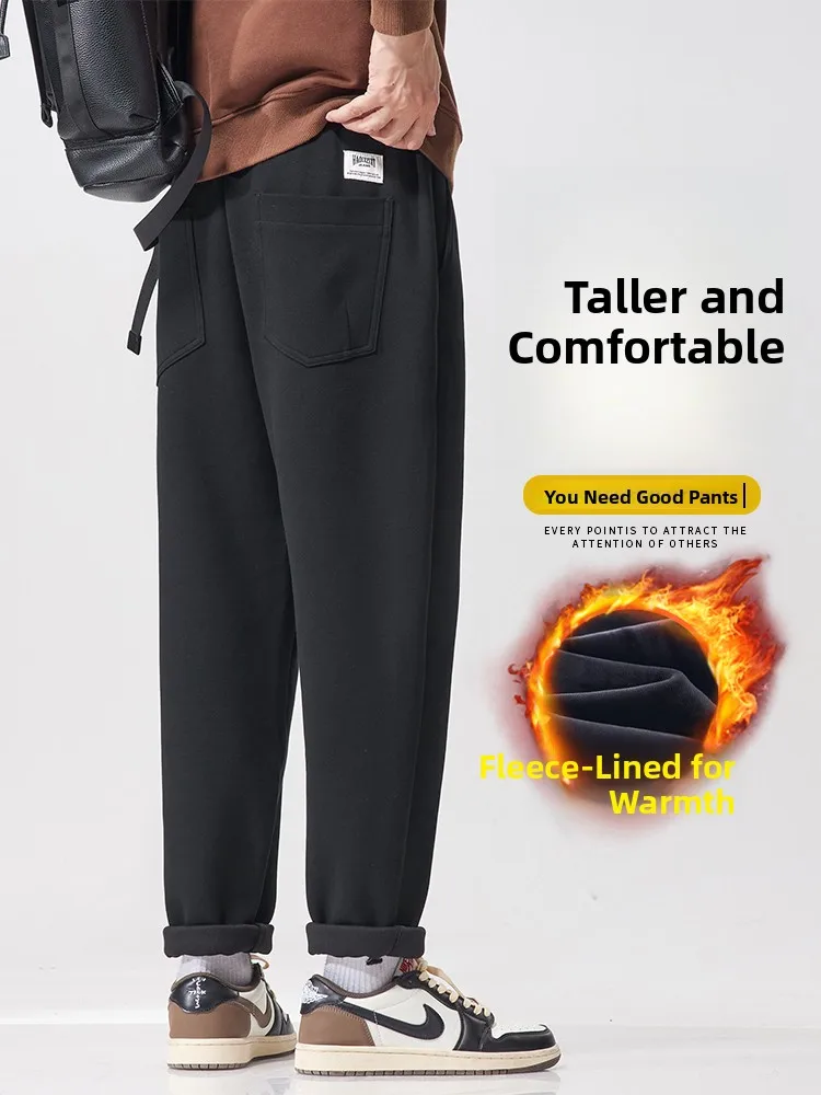 Мужские удобные повседневные брюки свободного кроя на флисовой подкладке, утолщенные, с высокой талией, прямые, модные, универсальные, для осени и зимы
Мужские удобные повседневные брюки свободного кроя на флисовой подкладке, утолщенные, с высокой талией, прямые, модные, универсальные, для осени и зимы
