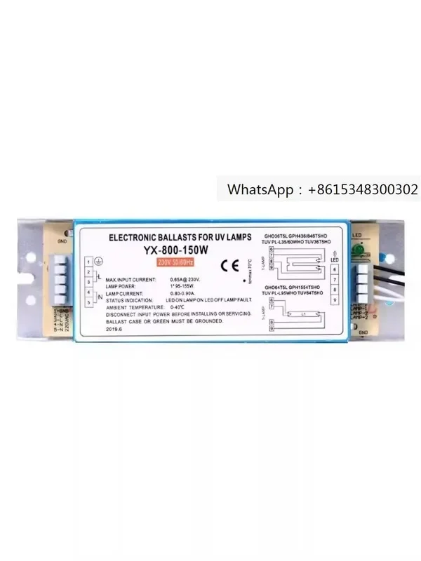 oxygen lamp tube 150W industrial environmental protection accessory photocatalytic U-shaped lamp tube ballast
oxygen lamp tube 150W industrial environmental protection accessory photocatalytic U-shaped lamp tube ballast