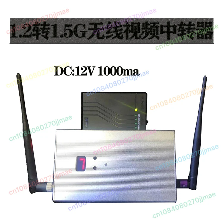 for 1.2G to 1.5 G5w Wireless Microwave Audio and Video Transmission Relay Video Transmission Receiving Monitoring
for 1.2G to 1.5 G5w Wireless Microwave Audio and Video Transmission Relay Video Transmission Receiving Monitoring