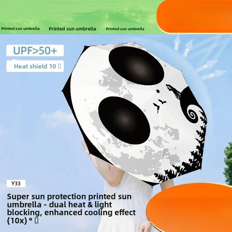 Halloween Theme Printed Automatic Umbrella - Foldable Portable UV Protection Sun & Rain Umbrella, Anti-Ultraviolet Sunshade
Halloween Theme Printed Automatic Umbrella - Foldable Portable UV Protection Sun & Rain Umbrella, Anti-Ultraviolet Sunshade