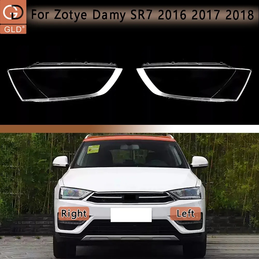 Front Glass Lens Lamp Shade Shell 2016 2017 2018 For Zotye Damy SR7 Car Front Headlight Lens Cover Auto Case Headlamp Lampshade
Front Glass Lens Lamp Shade Shell 2016 2017 2018 For Zotye Damy SR7 Car Front Headlight Lens Cover Auto Case Headlamp Lampshade