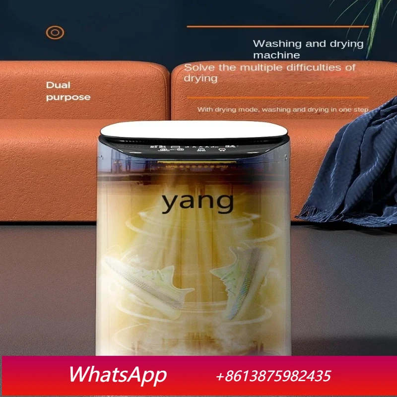 Автоматическая мини-машина для чистки обуви LH: бытовая, компактная, с функциями стирки и сушки
Автоматическая мини-машина для чистки обуви LH: бытовая, компактная, с функциями стирки и сушки