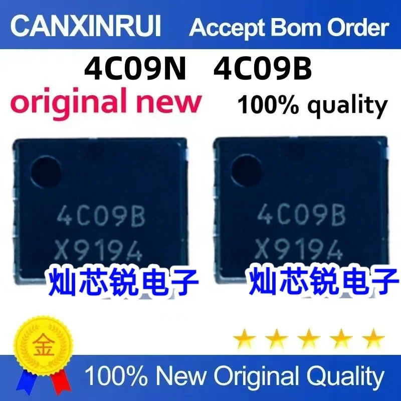 (5 pieces) NTMFS4C09NT1G 4C09N NTMFS4C09NBT1G 4C09B 4C098 QFN8 brand new
(5 pieces) NTMFS4C09NT1G 4C09N NTMFS4C09NBT1G 4C09B 4C098 QFN8 brand new
