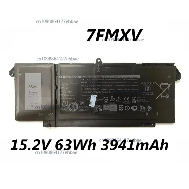 7FMXV 9JM71 TN2GY 15,2 В 63 Втч Аккумулятор для ноутбука Dell Latitude 13 5320 14 7320 7420 7520 Аккумулятор для ноутбука Быстрая доставка
7FMXV 9JM71 TN2GY 15,2 В 63 Втч Аккумулятор для ноутбука Dell Latitude 13 5320 14 7320 7420 7520 Аккумулятор для ноутбука Быстрая доставка