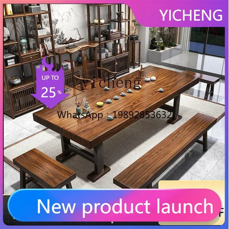 LYY one table and five chairs new Chinese tea table tea set integrated solid wood tea table
LYY one table and five chairs new Chinese tea table tea set integrated solid wood tea table