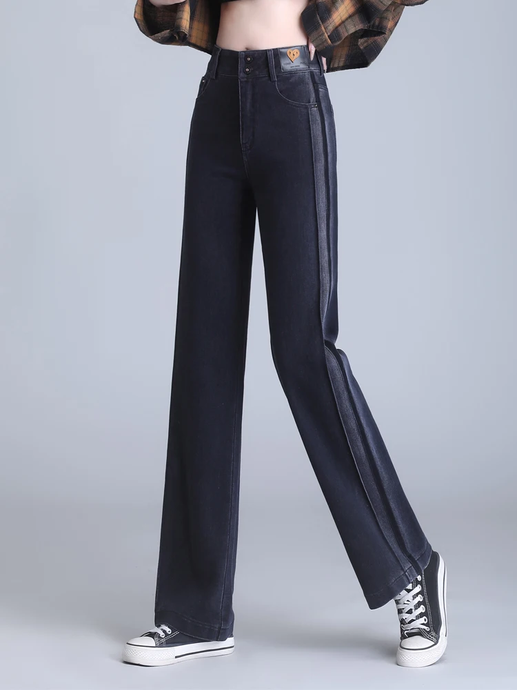 High Waist Draped Straight Leg Jeans Women's Grey Denim Spring Autumn New Style Slimming Loose Wide Leg Pants Casual Wear
High Waist Draped Straight Leg Jeans Women's Grey Denim Spring Autumn New Style Slimming Loose Wide Leg Pants Casual Wear