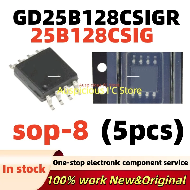 (5pcs)100%new 25B128CSIG GD25B128CSIG GD25B128CSIGR sop-8
(5pcs)100%new 25B128CSIG GD25B128CSIG GD25B128CSIGR sop-8