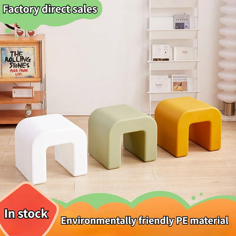 Nordic Small Stool Bench Creative Thick Plastic Change Shoes Low Stools Ottomans Furniture Pouf Vanity Chair Modern Simple Ins
Nordic Small Stool Bench Creative Thick Plastic Change Shoes Low Stools Ottomans Furniture Pouf Vanity Chair Modern Simple Ins