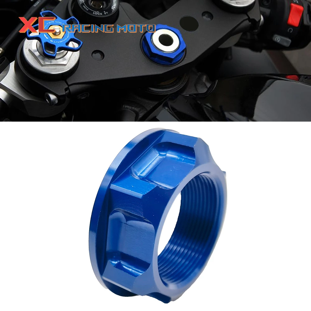 Алюминиевая гайка рулевого стержня CNC для Yamaha YZ YZF 125 250 250F 450F 400 426F 250X Suzuki RM RMZ RMX 450Z 1994-2014 2015 2016
Алюминиевая гайка рулевого стержня CNC для Yamaha YZ YZF 125 250 250F 450F 400 426F 250X Suzuki RM RMZ RMX 450Z 1994-2014 2015 2016