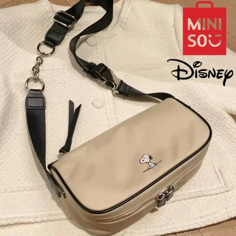 Модная женская сумка через плечо из нейлона с принтом из мультфильма Disney Snoopy
Модная женская сумка через плечо из нейлона с принтом из мультфильма Disney Snoopy