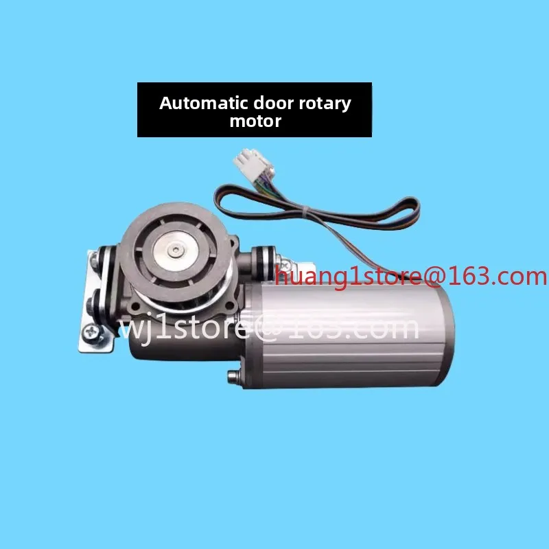 Automatic door motor, induction door round motor, automatic sliding door 100W square motor
Automatic door motor, induction door round motor, automatic sliding door 100W square motor