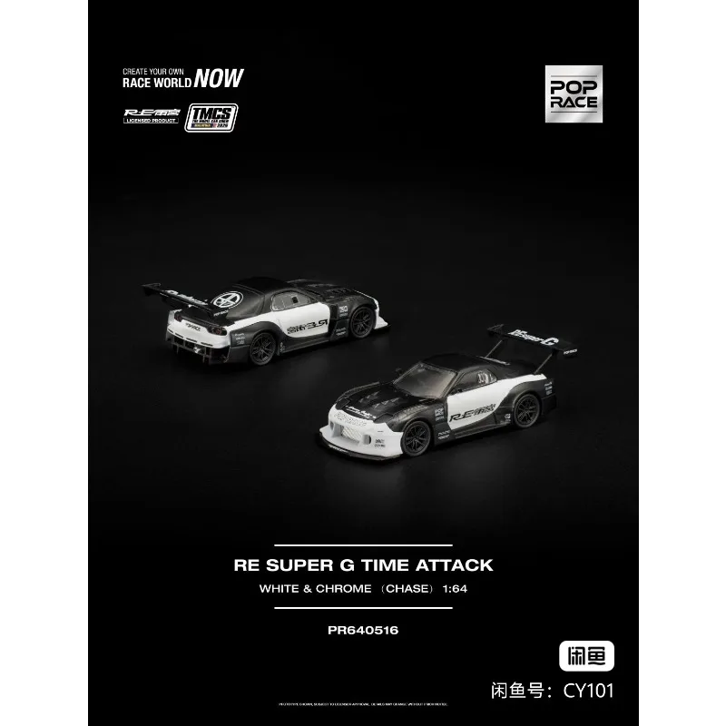 POP RACE 1:64 Mazda, 2026 Malaysia Exhibition Limited Edition, Cast Alloy Model, Adult Collectible, Boys' Toy.
POP RACE 1:64 Mazda, 2026 Malaysia Exhibition Limited Edition, Cast Alloy Model, Adult Collectible, Boys' Toy.