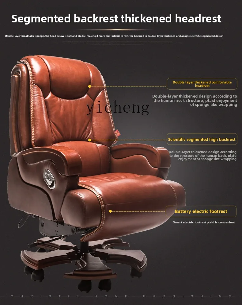LX reclining bedroom home office chair lift lunch break comfortable computer chair electric
LX reclining bedroom home office chair lift lunch break comfortable computer chair electric