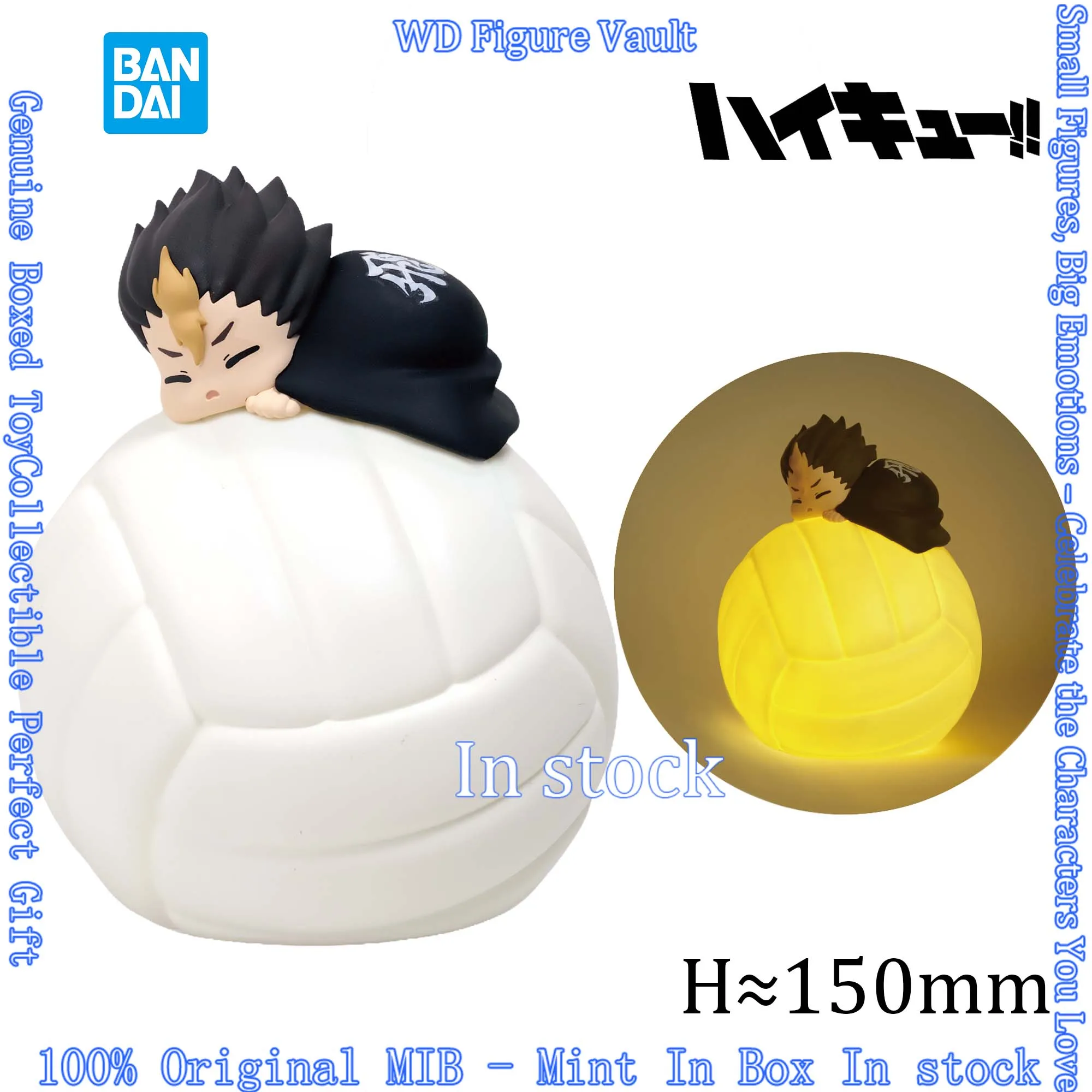In stock Bandai Haikyuu!! Sleepy Room Light Yu Nishinoya Sleeping Look Action Figure Official Genuine Boxed Collection Toy Gift
In stock Bandai Haikyuu!! Sleepy Room Light Yu Nishinoya Sleeping Look Action Figure Official Genuine Boxed Collection Toy Gift