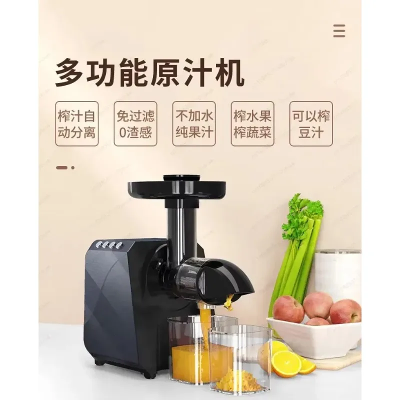 Соковыжималка Gold Sellerjuicer, 250 Вт, электрическая, односкоростная, автоматическая, для фруктов, с функцией отжима соков методом шнекового прессования.
Соковыжималка Gold Sellerjuicer, 250 Вт, электрическая, односкоростная, автоматическая, для фруктов, с функцией отжима соков методом шнекового прессования.