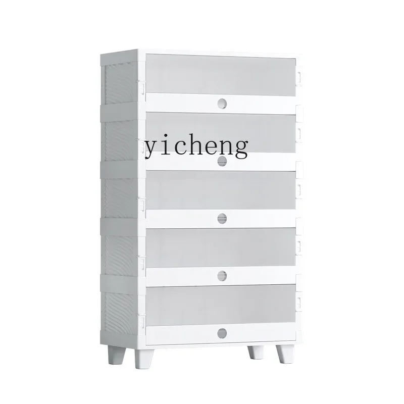 YY Simple Integrated Shoe Rack Home Installation-Free Folding Shoe Box Doorway Shoe Storage Cabinet
YY Simple Integrated Shoe Rack Home Installation-Free Folding Shoe Box Doorway Shoe Storage Cabinet