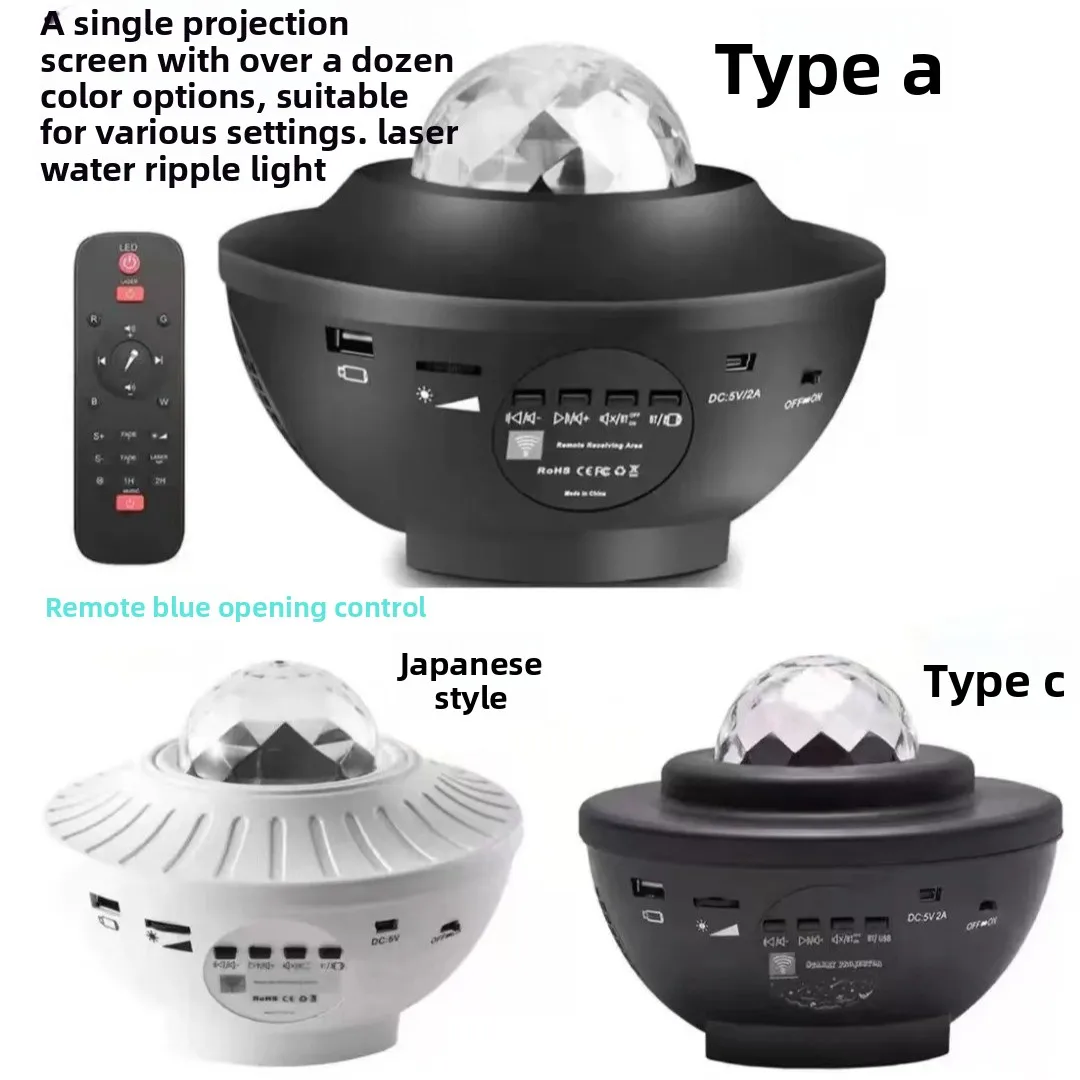 Water pattern light projection dream aurora borealis projection laser light gypsy bluetooth music atmosphere night light
Water pattern light projection dream aurora borealis projection laser light gypsy bluetooth music atmosphere night light