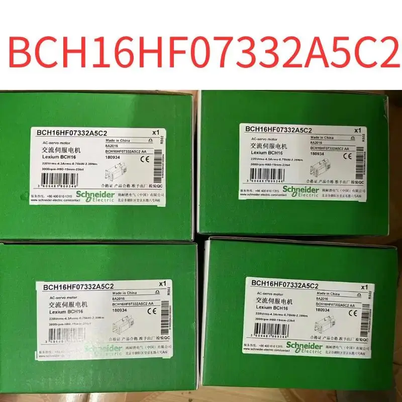 Совершенно новый серводвигатель BCH16HF07332A5C2 0,75 К Быстрая доставка
Совершенно новый серводвигатель BCH16HF07332A5C2 0,75 К Быстрая доставка