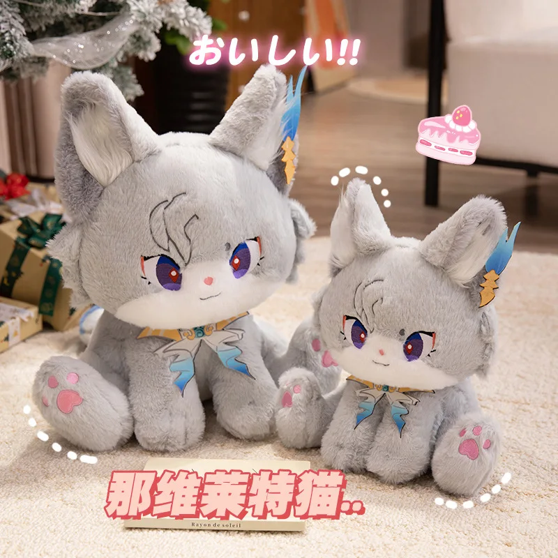 Navellette Cat Plush Toy Sea Otter Homunculus Peripheral Figure Doll Soft Cartoon Hugging Toy Companion Kids Birthday Gift
Navellette Cat Plush Toy Sea Otter Homunculus Peripheral Figure Doll Soft Cartoon Hugging Toy Companion Kids Birthday Gift