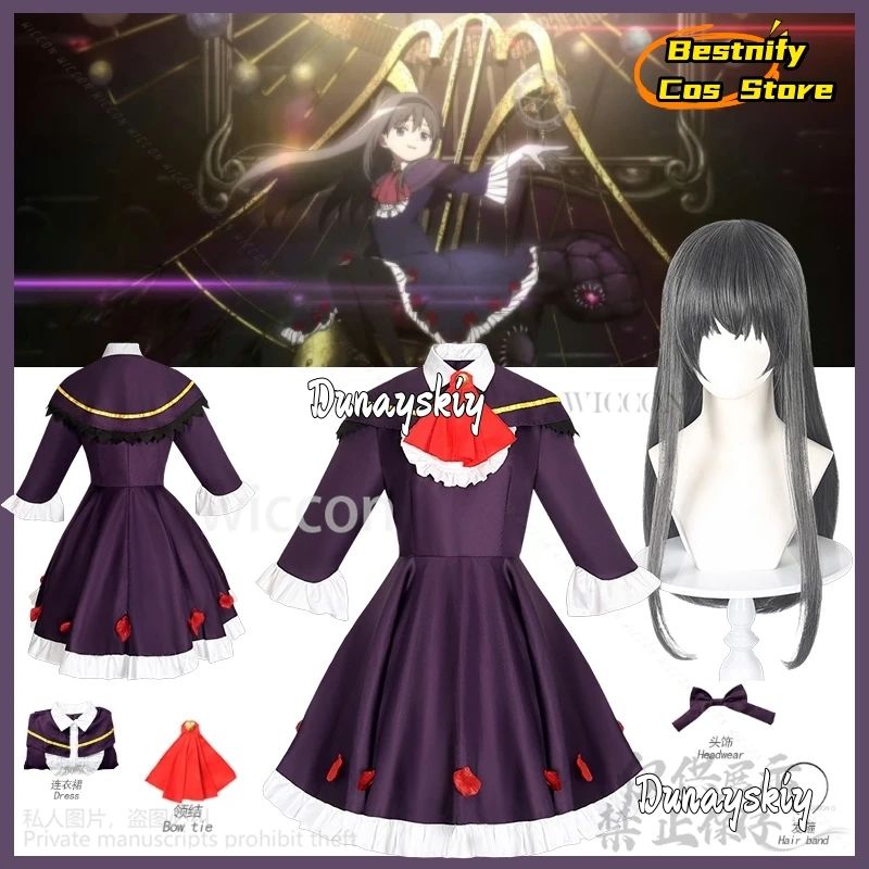Akemi Homura Косплей Puella Magi Madoka Magica Новый аниме-костюм Walpurgisnacht: Rising Purple Velvet Готическая Лолита по индивидуальному заказу
Akemi Homura Косплей Puella Magi Madoka Magica Новый аниме-костюм Walpurgisnacht: Rising Purple Velvet Готическая Лолита по индивидуальному заказу